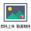 CS-1-D-065-05-01，CS-1-G-075-03-01轉(zhuǎn)速探頭