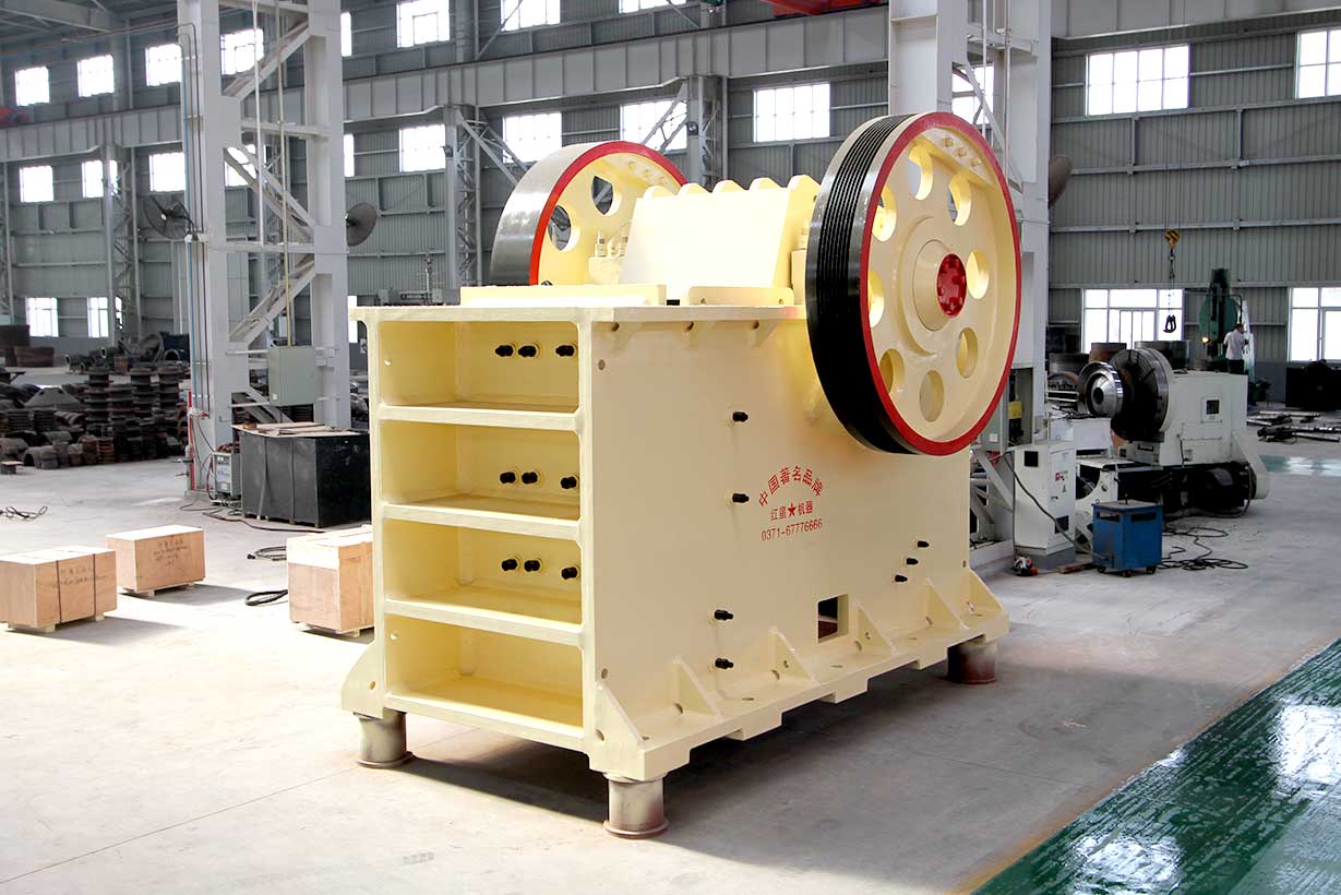 顎式細(xì)碎破碎機