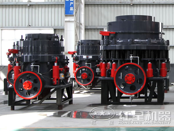復(fù)合圓錐破碎機