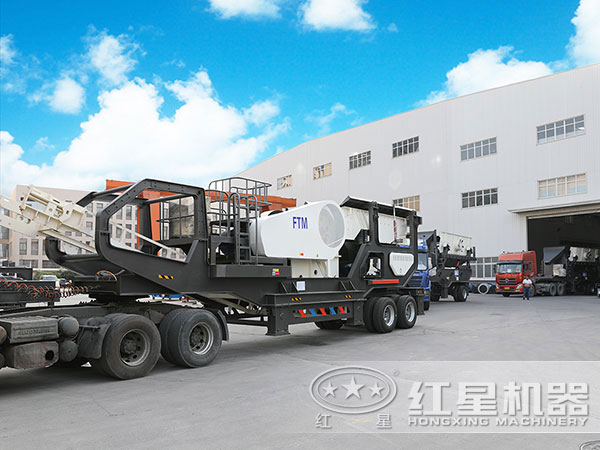 移動式石子破碎機(jī)