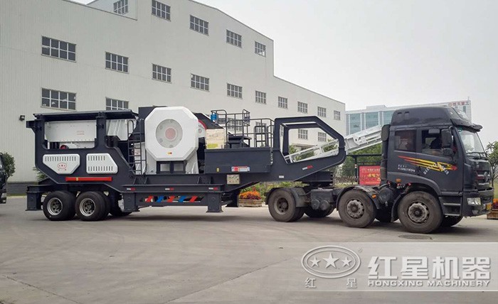 紅星建筑垃圾破碎機(jī)車(chē)頭牽引即可上路