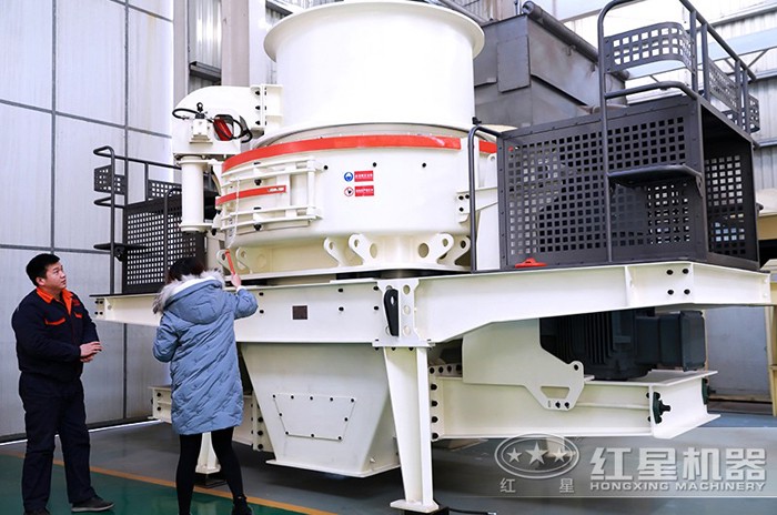 HVI制砂機