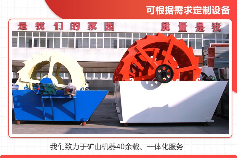 歡迎客戶來(lái)廠技術(shù)咨詢，參觀，考察