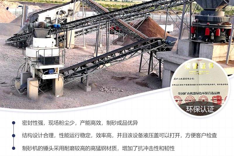 紅星機器可為您安排就近現(xiàn)場考察，歡迎來廠技術咨詢