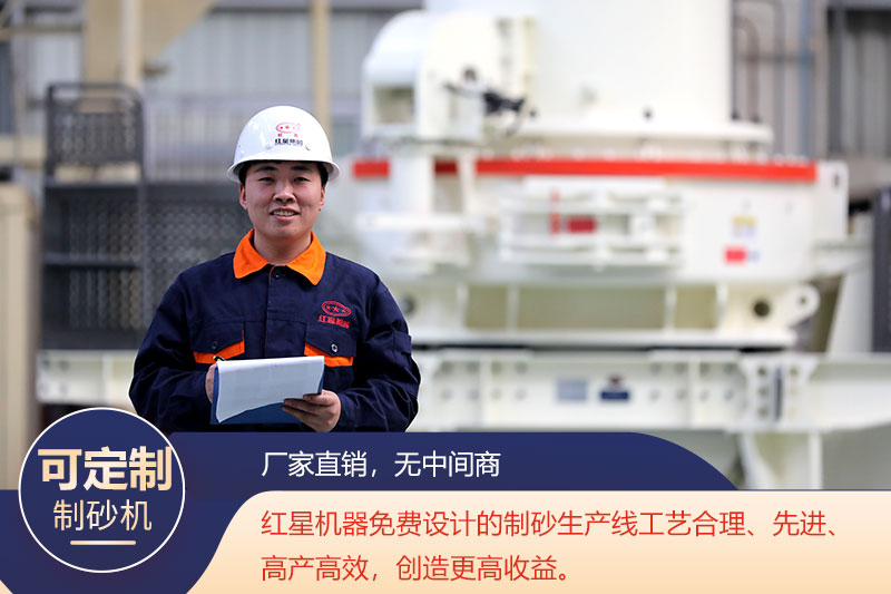歡迎來廠參觀，帶料技術(shù)咨詢，可根據(jù)需求定制設(shè)備
