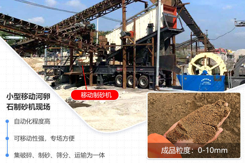可安排就近現(xiàn)場(chǎng)考察，趕緊預(yù)約吧
