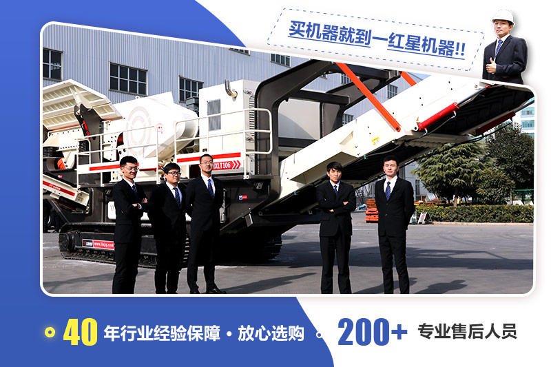 可免費(fèi)帶料技術(shù)咨詢(xún)，免費(fèi)車(chē)接車(chē)送