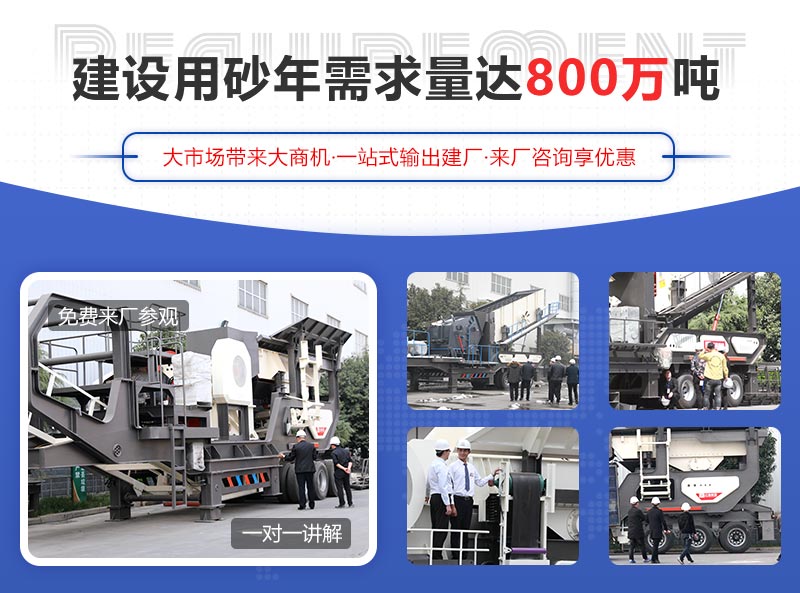 歡迎來(lái)廠參觀，享受獨(dú)家優(yōu)惠