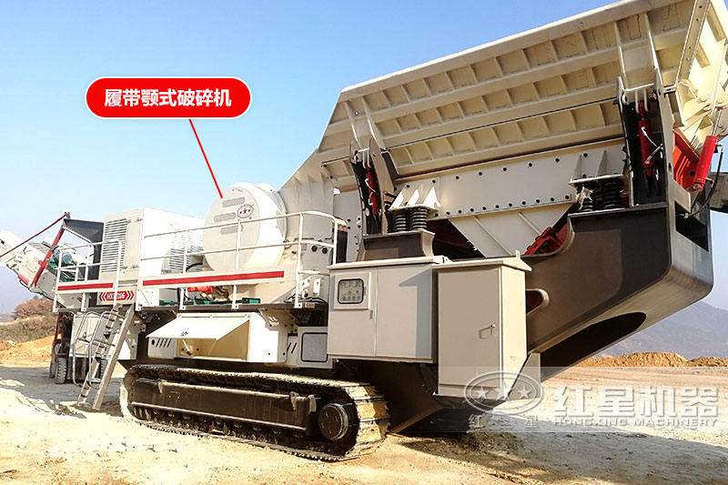 車(chē)型破石機(jī)器客戶(hù)現(xiàn)場(chǎng)