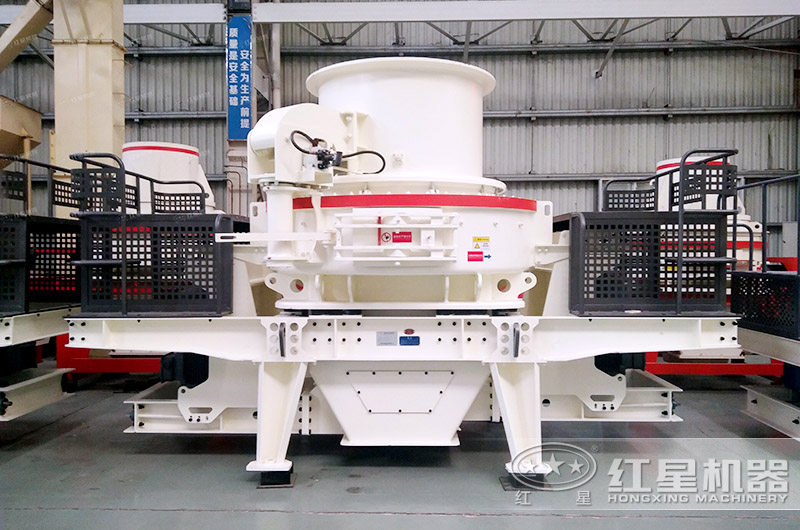 HVI制砂機采用全新工藝，不一樣的制沙體驗