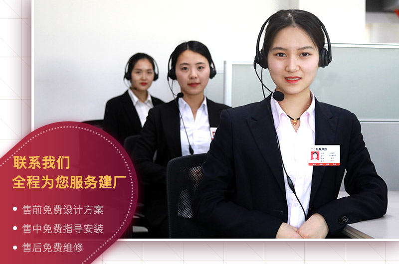 三大現(xiàn)代化生產車間，百名工程師等您前來