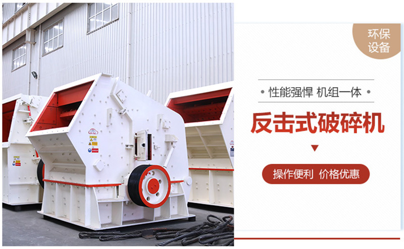 PF1214反擊破品質(zhì)保障，件件出廠價