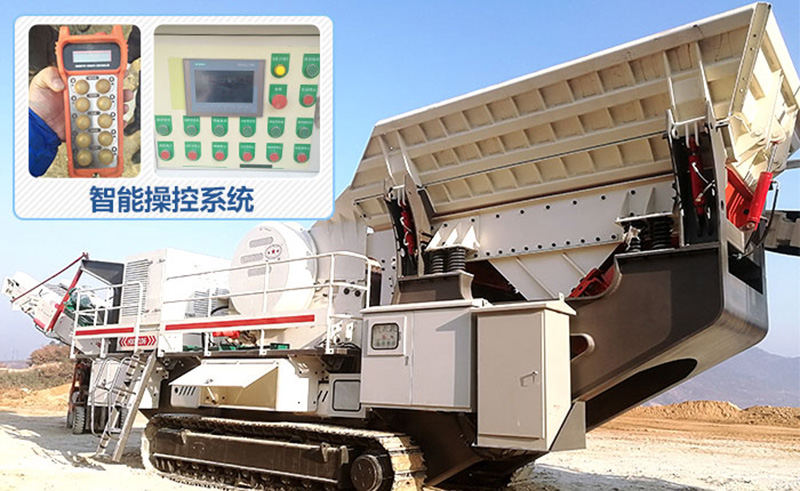 移動制砂機PLC智能操作控制系統(tǒng)，可遠(yuǎn)程控制