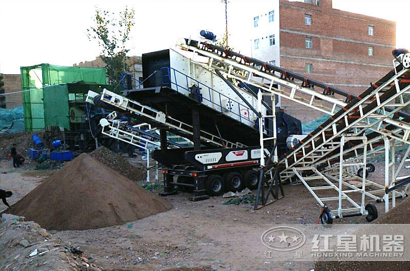 紅星移動式破碎機(jī)處理建筑垃圾現(xiàn)場