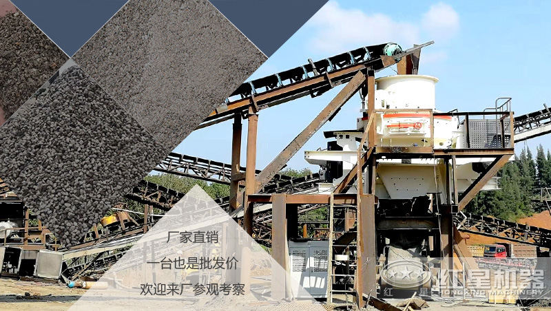 2020沙子多少錢一噸？制沙設(shè)備一套多少錢？