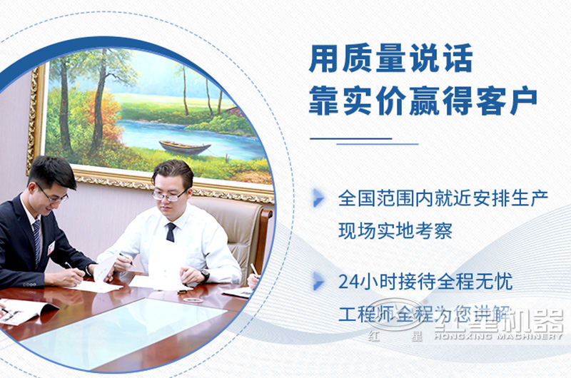 時(shí)產(chǎn)500噸礦山錘式破碎機(jī)價(jià)格多少？型號(hào)有哪些？