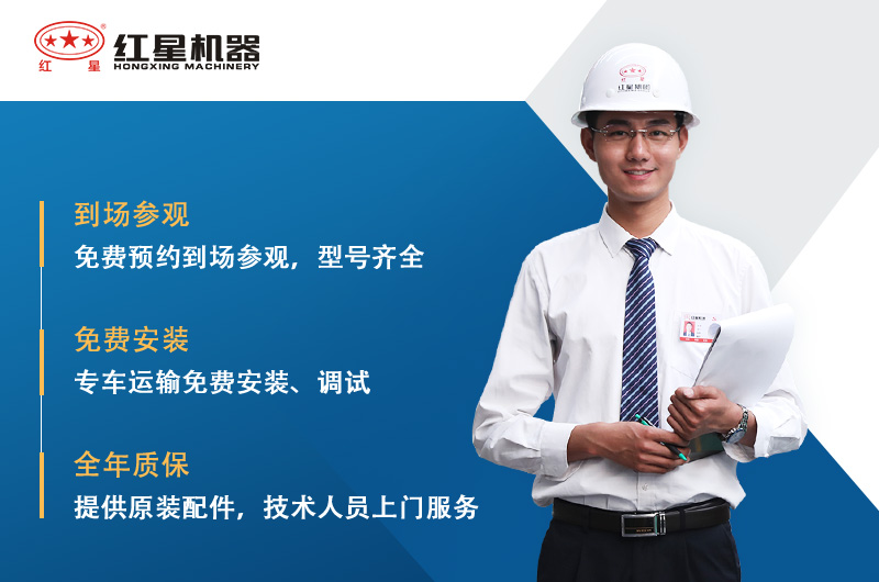 在線咨詢，享終身服務(wù)
